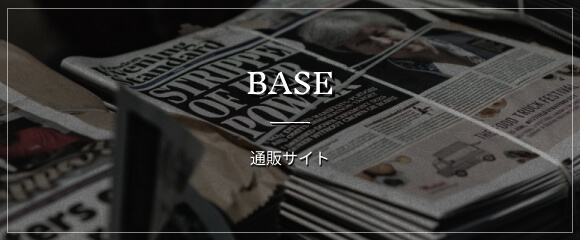 BASE